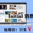 49图库资料中心澳门开奖