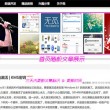 49图库港澳台开奖结果今天2022